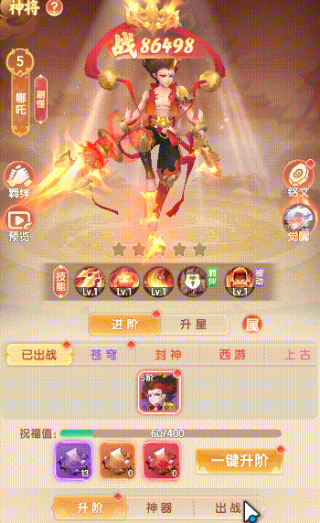 ��������ֻ�������