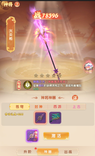 ��������ֻ�������