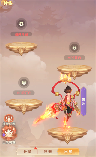 ��������ֻ�������