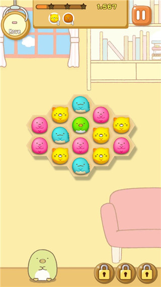 �����ȳ���Ϸ