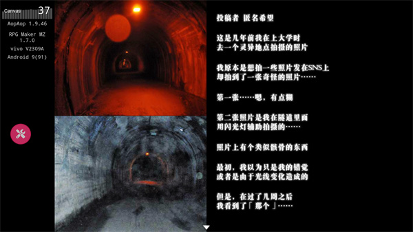 Թд��̸�������ذ�װ