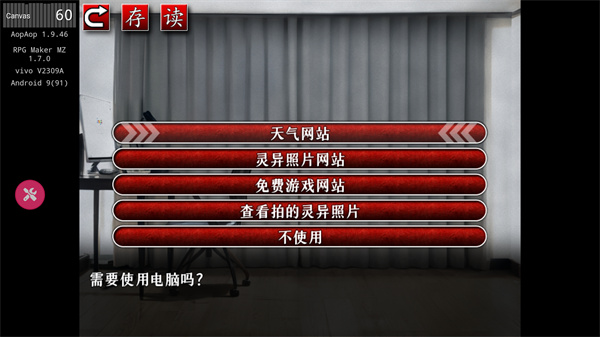 Թд��̸�������ذ�װ