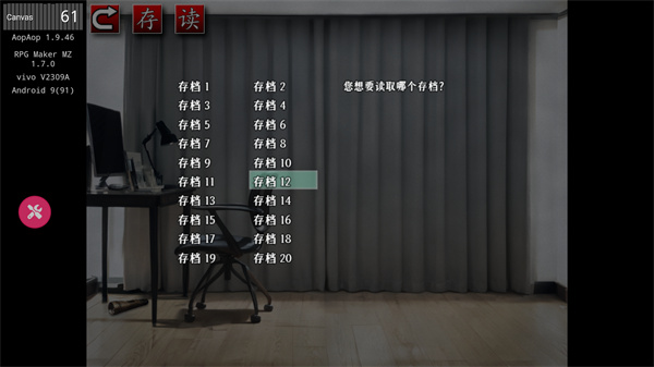 Թд��̸�������ذ�װ