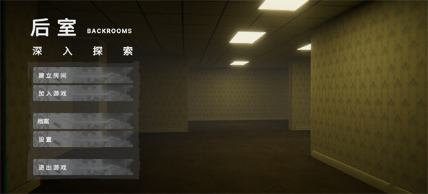 ��������̽����Ϸ����