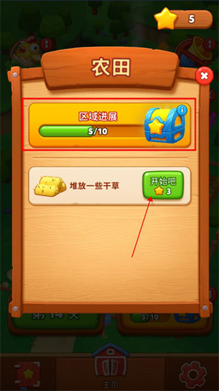 ղķũ�����°汾����