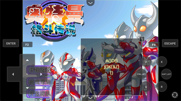 �������񶷴�˵�ֻ�������