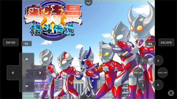 �������񶷴�˵�ֻ�������