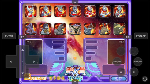 �������񶷴�˵�ֻ�������