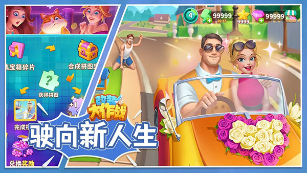 ��װ����ս������Դ����