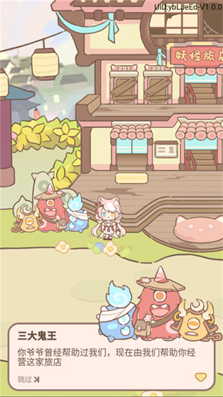 �����õ����ײ˵�����