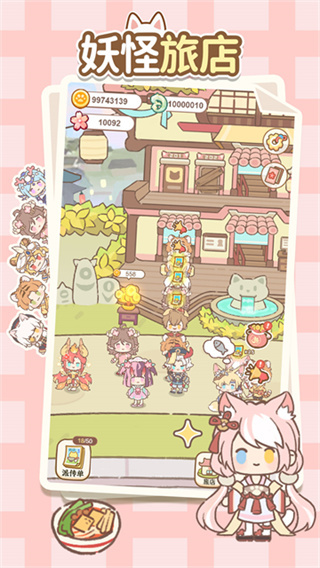 �����õ����ײ˵�����