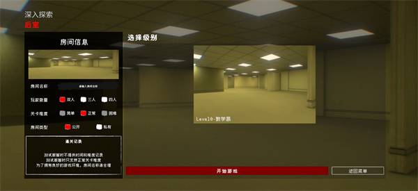 ��������̽��2026����