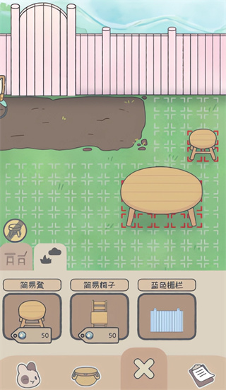 ������԰MOD����