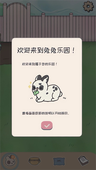 ������԰MOD����