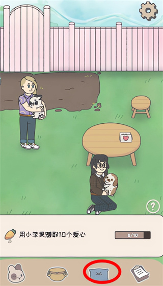 ������԰MOD����