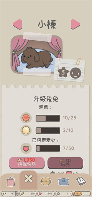 ������԰MOD����