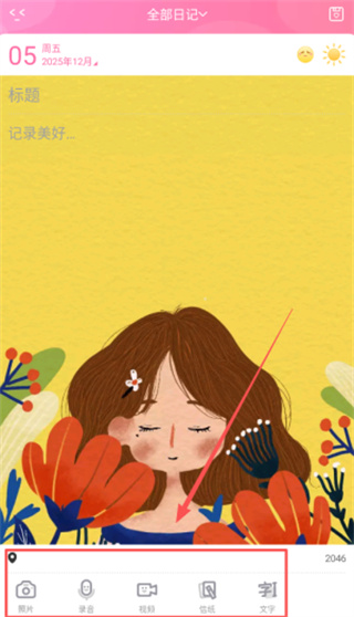 �۷��ռ���������