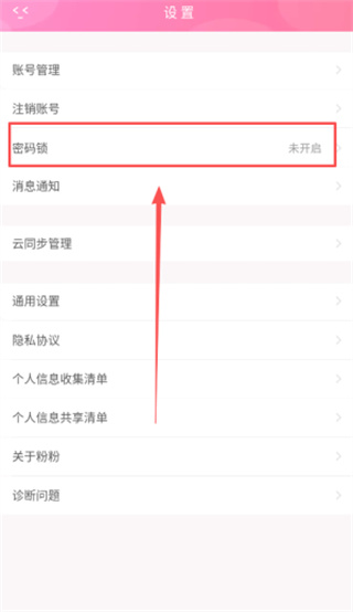 �۷��ռ���������