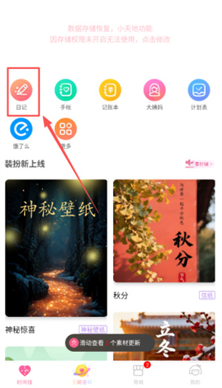 �۷��ռ���������