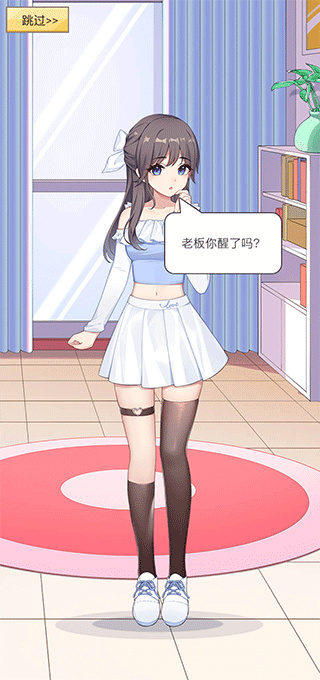 �ҵ�����Ů�����ɼƻ����޽�Ұ�����