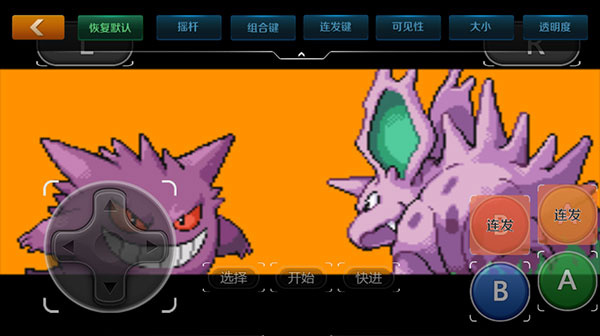 �����Ϸ���ֻ�������