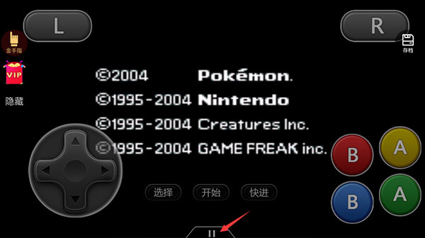 �����Ϸ���ֻ�������