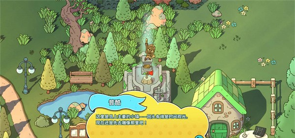 ����֮����׿����������