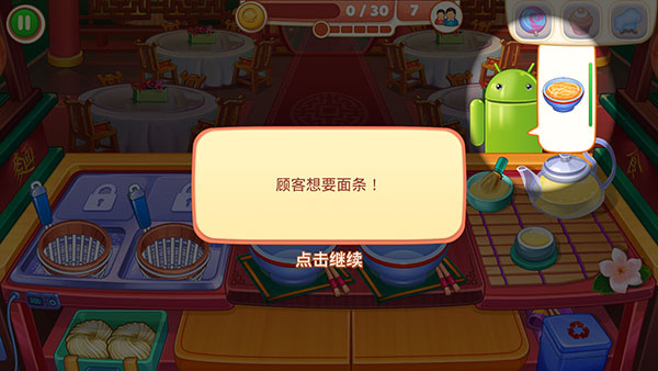 �������֮�Ƿ�������׿������