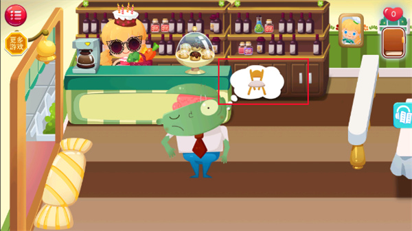 ���ǲ������İ�����