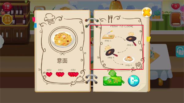 ���ǲ������İ�����