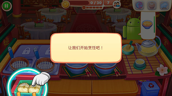 �������֮�Ƿ�������׿������