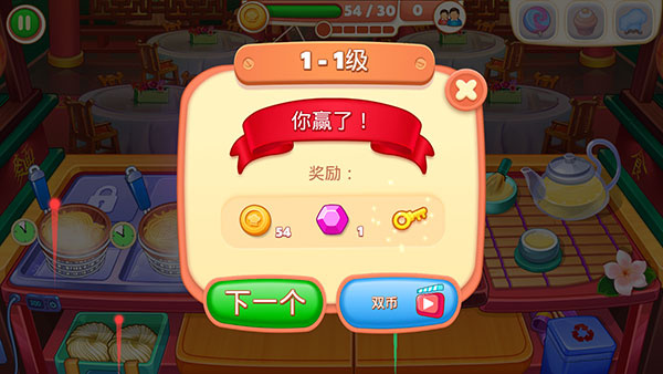 �������֮�Ƿ�������׿������