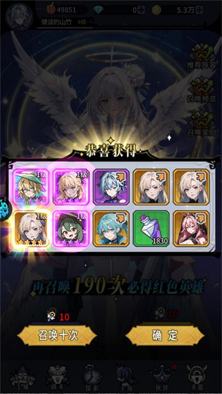 ������Ե