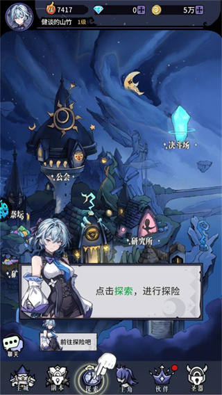 ������Ե