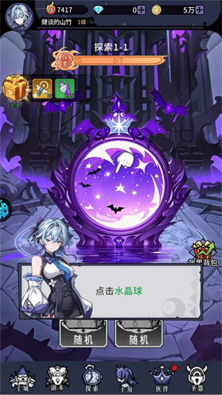 ������Ե