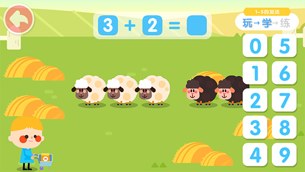 ������ʿ˼ά