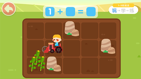 ������ʿ˼ά