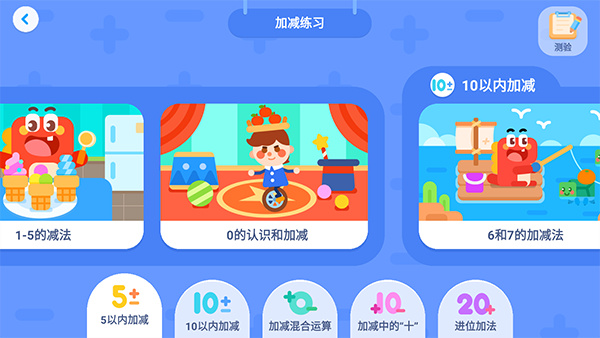 ������ʿ˼ά