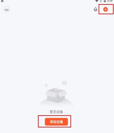 Ϳѻ���ܼҾ�ϵͳ��׿��