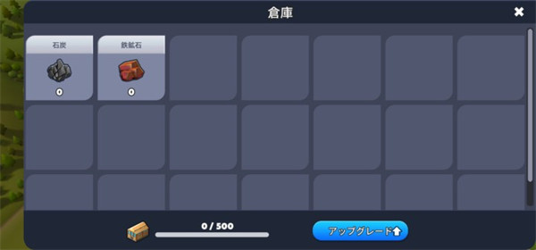 ��վ2���޽�Ұ�����