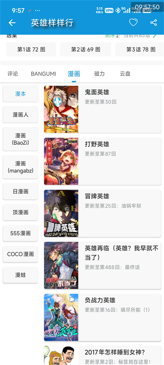 ��Ԫ�⶯������