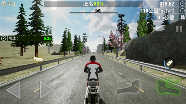 ��ʵ��·Ħ�н��������ò˵�������