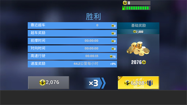 ��ʵ��·Ħ�н��������ò˵�������