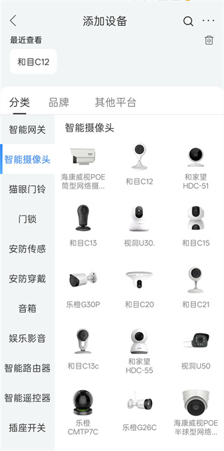 �ͼ���app��������