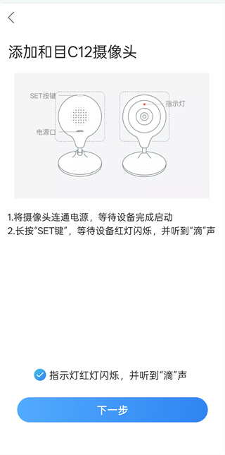 �ͼ���app��������