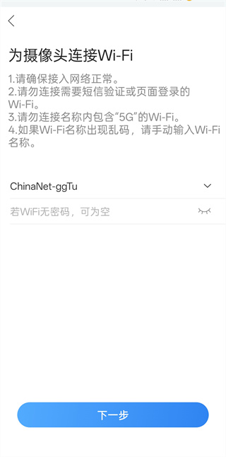 �ͼ���app��������