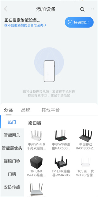 �ͼ���app��������