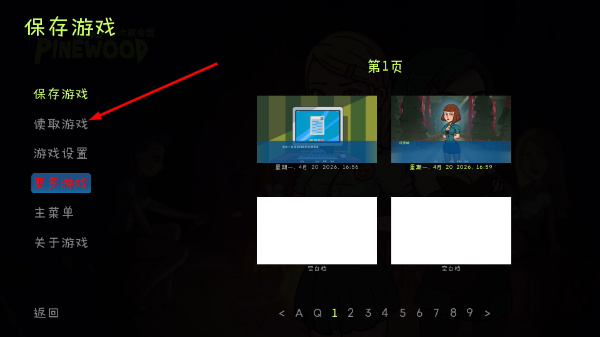 ��ľ����Ӫ���İ�����