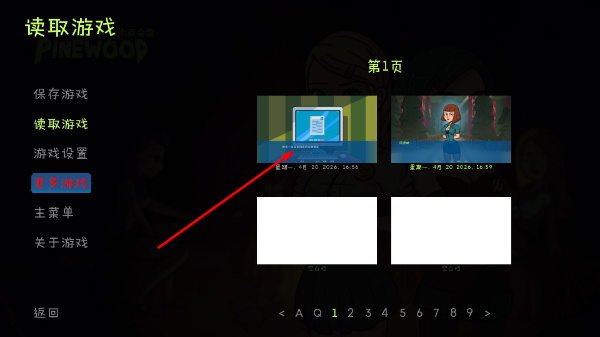 ��ľ����Ӫ���İ�����