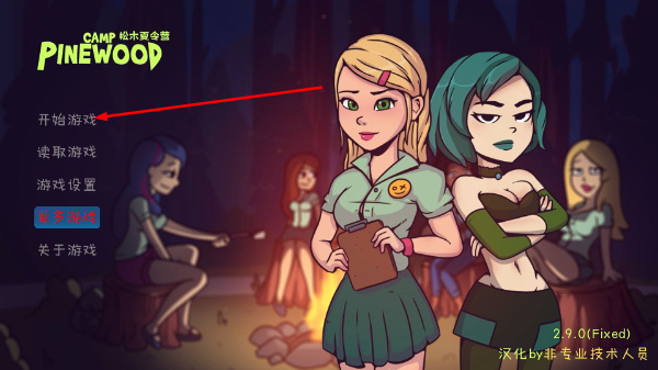 ��ľ����Ӫ���İ�����